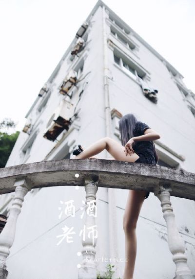 在线综合亚洲欧美日韩手机版_蓝光神马影院在线