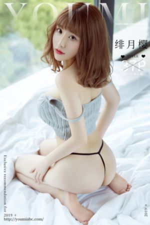 日本大尺度a级床戏_BD电影完整版在线观看