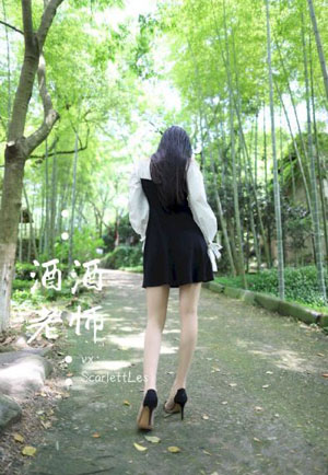 日本老师扒裙子打屁股的视频_剧情片免费观看