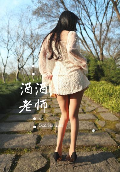 国产清纯白嫩美女A片_BD超清免费观看
