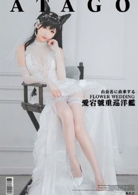 亚洲va天堂va欧美Ⅴa在线_国产剧在线观看电视