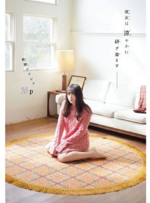 日日夜夜免费观看完整版电影_剧情片高清视频播放