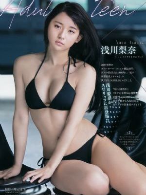 亚洲旡码VA一区二区三区_国产剧完整在线观看