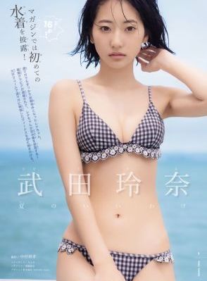 成人av电影天堂_4K免费全集观看